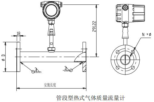 防爆熱式氣體流量計(jì)管道式結(jié)構(gòu)尺寸圖