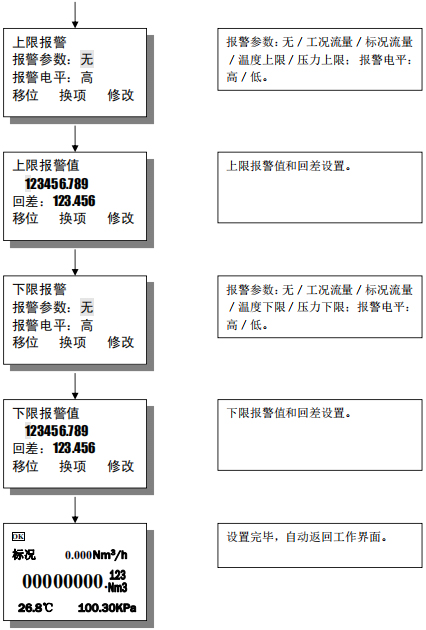 xuanxing23.jpg